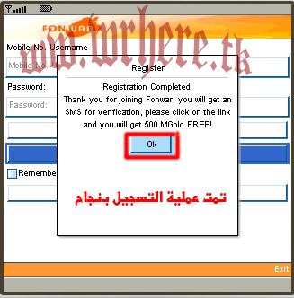 FonwarIM set 005